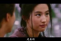 龙公子姑姑爆料视频大全,揭秘不为人知的幕后故事