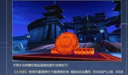 最新先祖爆料网站大全,探寻历史真相的数字宝藏