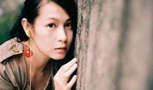 刘若英近期爆料视频播放,近期爆料视频背后的故事