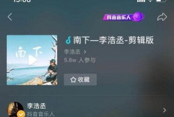 老李直播爆料视频大全集,揭秘视频大全集精彩瞬间