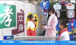 荆门民生新闻爆料,聚焦市民关切，揭示民生热点
