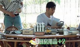 娱乐圈黄磊真实爆料是谁,揭秘真实事件背后的真相