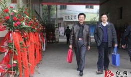 通道县红网最新爆料,揭秘XX事件背后真相