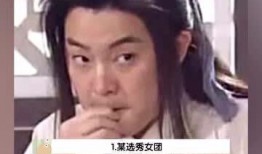 娱乐吃瓜君有妈吗,揭秘“吃瓜君”背后的家庭故事