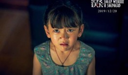 汶川地震陈山爆料了吗视频,独家爆料视频曝光