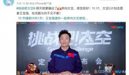 爆料视频工作室是干嘛的,幕后推手如何塑造舆论风向？