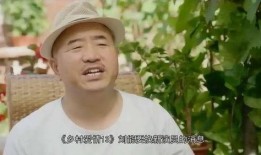 谁爆料的王小利最新消息,揭秘爆料背后的真相