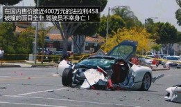 南昌车祸学生爆料新闻视频,惊心动魄的生死瞬间