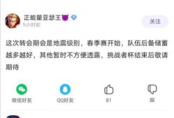 吃瓜爆料博主纯文字视频,揭秘吃瓜博主纯文字视频背后的故事