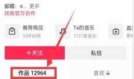 辽宁热点爆料事件视频下载,视频事件引发全网关注