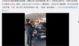 南京女子爆料视频最新,揭露惊人真相！