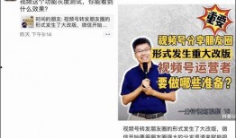 记录员爆料视频大全集,揭秘幕后真相与精彩瞬间
