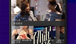 台湾爆料视频大全下载,热点事件深度解析