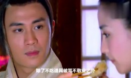 娱乐圈扒婆每日爆料