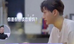 圈内扒爷爆料孟子义视频