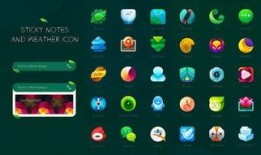 魅族19最新爆料视频