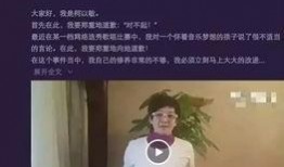 徐可欣最新爆料,娱乐圈背后惊人内幕