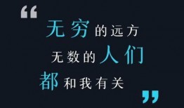 如何在澎湃新闻上爆料,揭秘事件背后真相