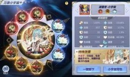 海皇爆料王子视频