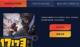 最新游戏爆料网站有哪些,最新游戏爆料网站大盘点，热门资讯一手掌握！