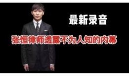 多位本地人爆料视频,真实生活背后的故事