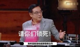 吃瓜娱乐圈制片人是谁,是谁一手打造了这个热门话题？