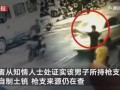 富阳丑事爆料事件视频,揭开惊人真相