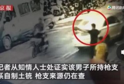 富阳丑事爆料事件视频,揭开惊人真相