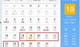 今日头条人力资源爆料,薪酬福利、晋升机制大曝光