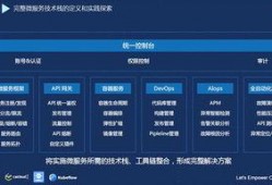 网易云爆料完整视频,完整视频内容大曝光！