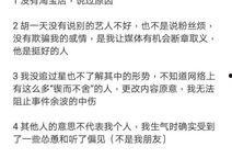 女主娱乐圈吃瓜的小说,女主的吃瓜日常与逆袭之路