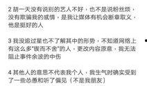 女主娱乐圈吃瓜的小说,女主的吃瓜日常与逆袭之路