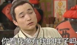 最新抖音大哥爆料事件,揭秘网络红人背后的真相