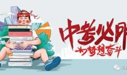 平凉碧桂园爆料最新消息,揭秘项目进展与未来规划