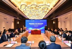 安徽省芜湖市新闻爆料,突发事件引发关注，详情即将揭晓