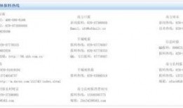 腾讯网新闻爆料在哪里,揭秘新闻事件背后真相