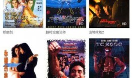 澳门大熊爆料视频下载,揭秘幕后真相