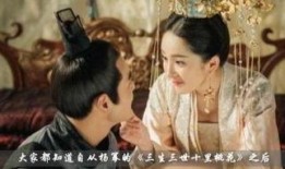 龙公子姑姑爆料视频大全,揭秘不为人知的幕后故事