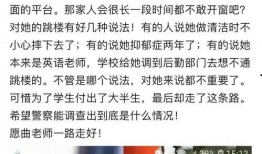 重庆重点爆料事件最新情况,真相揭晓，影响深远