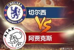 欧冠联赛爆料视频,内幕揭秘，精彩瞬间抢先看