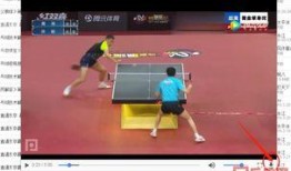 乒乓球视频爆料网站下载,视频爆料网站精彩瞬间回顾