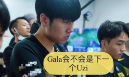 圈内大佬爆料小虎和大萌,圈内大佬揭秘这对电竞界的神秘组合