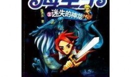 海皇爆料王子视频