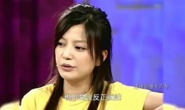 赵薇全部爆料视频,揭秘娱乐圈背后真相