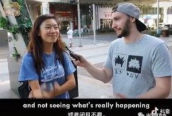 街访女生闺蜜爆料视频播放