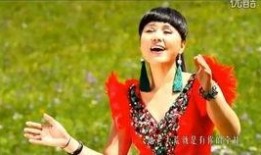 乌兰爆料视频最新一期下载,揭秘惊人内幕，引发社会热议