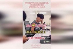 缅甸内部爆料视频大全,真实内幕大曝光