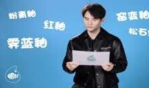 魔种 在线观看,在线惊悚之旅，揭秘未知生物的恐怖世界