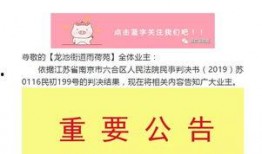 爆料收益规则最新消息,收益翻倍，揭秘内幕！