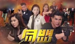 同盟26在线观看,揭秘神秘同盟背后的惊心动魄
